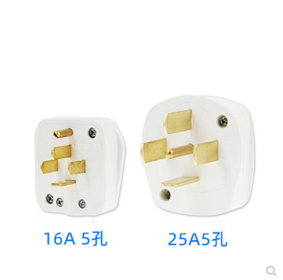 AC30模数化插座 插头三相五孔25A 16A导轨5孔插座三相5线插头380v