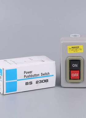 控制按钮开关BS216B 230B 211B动力三相电机启动押扣压扣开关
