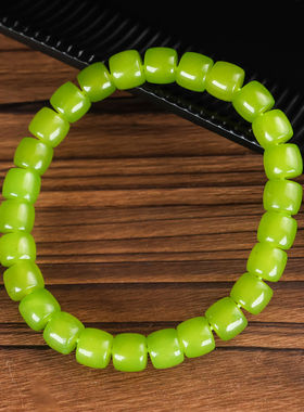 和田玉苹果珠玉石小手链