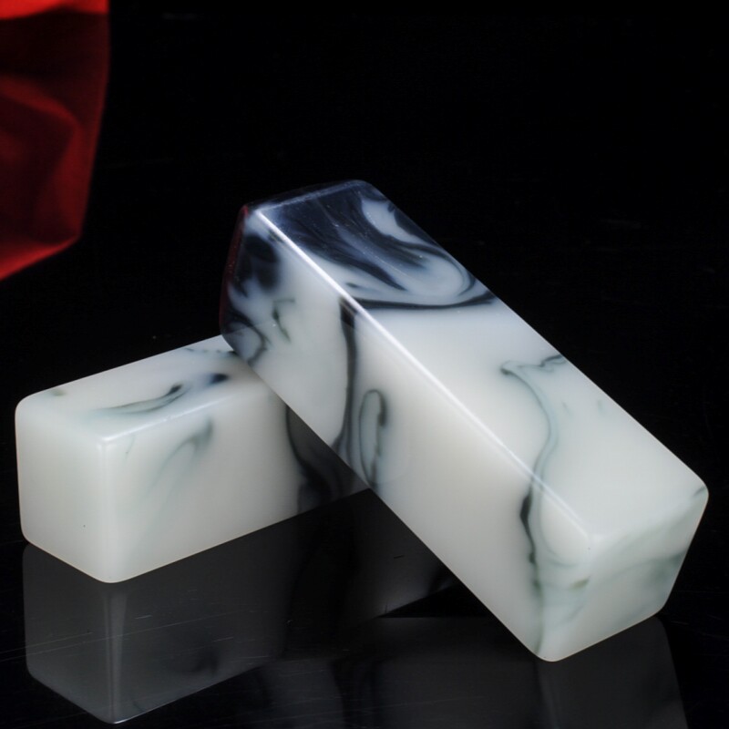 天然玉石和田玉金石篆刻精品印石书法国画姓名章印章石料