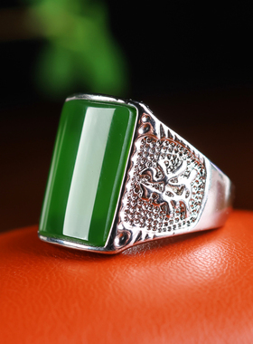 新款和田玉碧玉戒指镶嵌