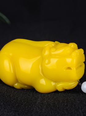 和田玉黄玉招财貔貅手把件