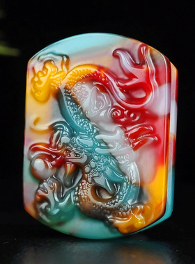 天然新疆和田玉彩玉瑞兽祥龙皮带扣