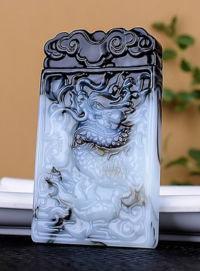 天然新疆和田玉青花玉龙牌手把件挂件生肖龙护身腰牌玉石把玩件