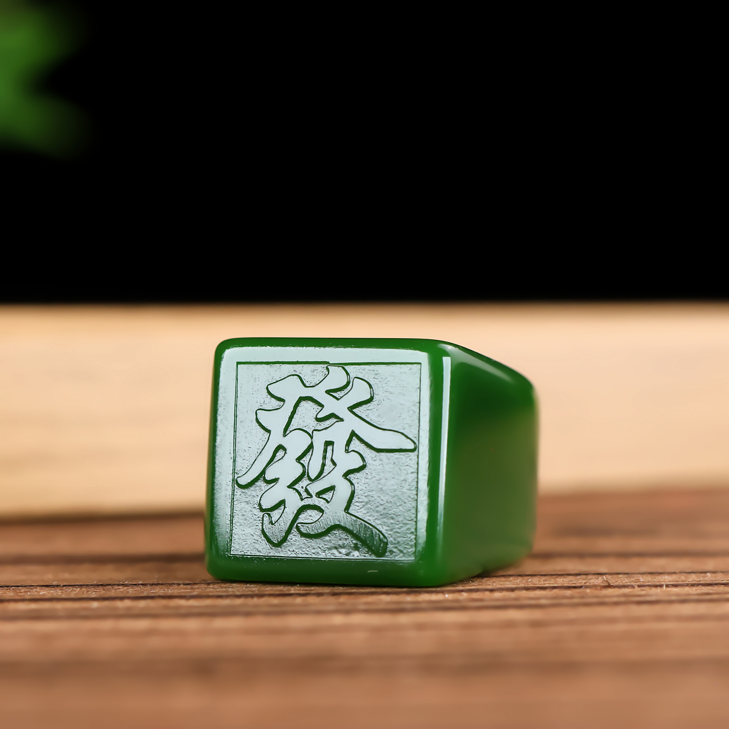 玉扳指戒指和田玉碧玉指环