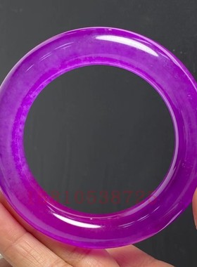 天然玉石缅甸翡翠高冰种起光紫罗兰翡翠圆条手镯冰紫色玉手镯