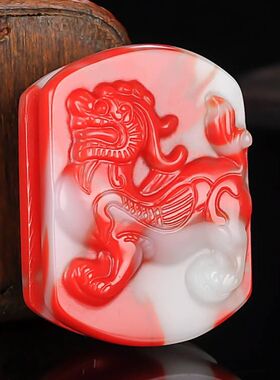 天然和田玉瑞兽麒麟皮带扣
