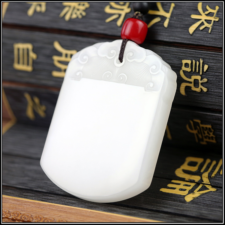 新疆和田玉吊坠羊脂白玉平安牌玉牌男女款平安无事牌子玉佩挂件