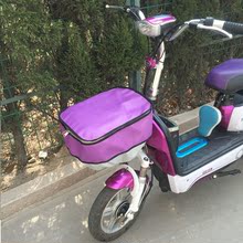 siège enfants pour vélo - Ref 2428537 Image 16