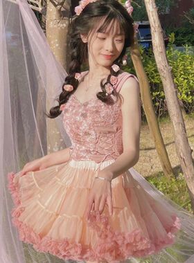 tutu裙云朵裙~可爱少女芭蕾吊带背心半身裙公主裙蓬蓬纱裙两件套