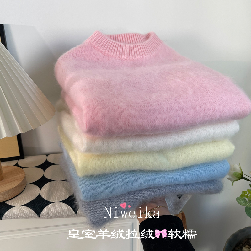 儿童款羊绒拉绒毛衣超软糯保暖