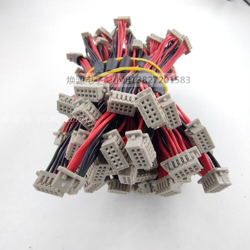 端子线电子线连接线