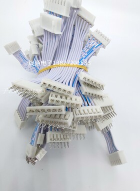 现货供应端子线 连接线束xh2.54 2468 24#蓝白色排线 SCN6P电子线
