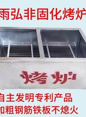 非固化烤炉防水施工专用液化气喷火枪猛火灶油膏炉子烧不烂加热器