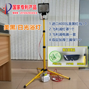 HPA400S紫外线家用美黑灯晒黑灯沙龙日光浴灯健康古铜色美肤灯