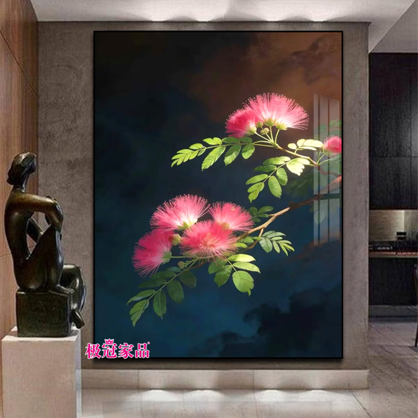 合欢花手工diy钻石画满钻新款钻石绣