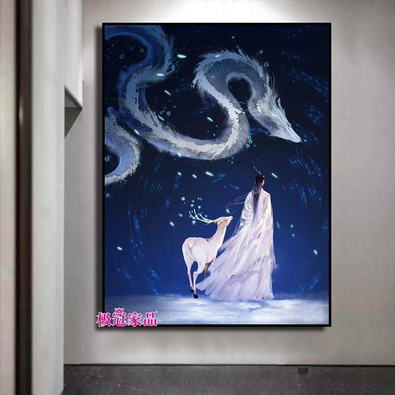 极冠家品钻石画满钻龙古风人物