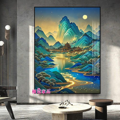 千里江山图钻石画新款满钻带框