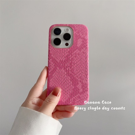 小众ins气质玫粉色蛇纹超薄皮质适用iPhone16苹果15pro手机壳16promax三包14pro新款13创意11/12pro软壳16E女