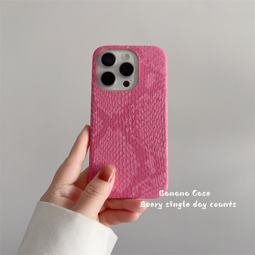 小众ins气质玫粉色超薄三包软壳