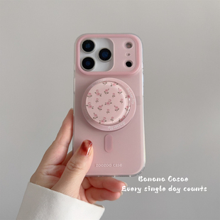 BananaCase韩国ins小众淡粉磨砂磁吸手机壳适用iPhone17air苹果16promax手机壳15pro小碎花支架17pro硬壳14女