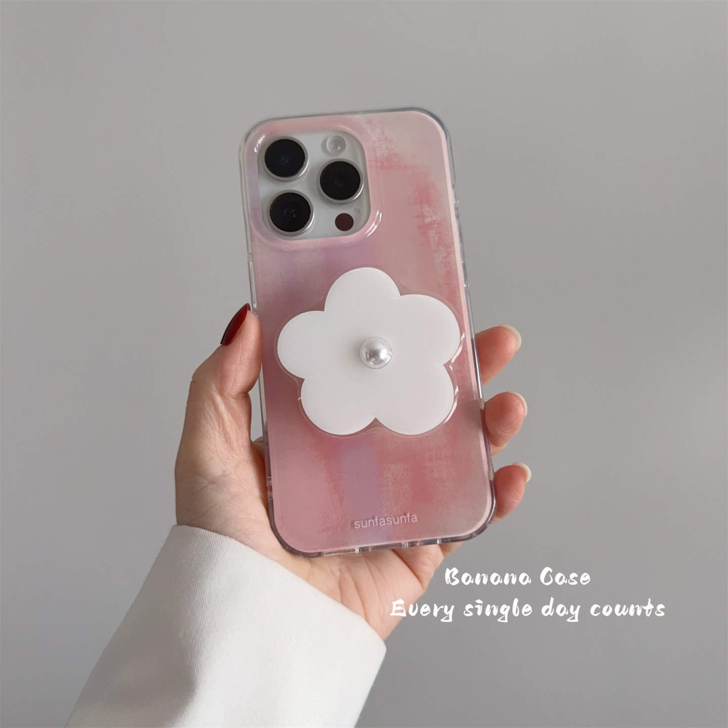 BananaCase小众设计感做旧粉色晕染适用iPhone16promax苹果15pro手机壳14pro花朵珍珠支架13新款保护套16硬壳