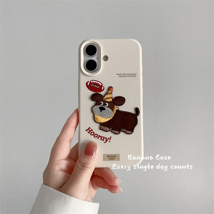 韩国ins小众可爱刺绣围巾棕色狗适用iPhone16苹果15promax手机壳14pro奶油白磨砂13全包边16promax保护套12软