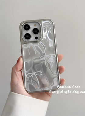 BananaCase韩国ins高级感银色镭射水波纹蝴蝶结适用15promax苹果13手机壳iPhone14pro新款17promax防摔保护套