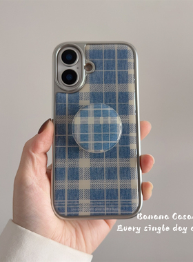 BananaCase秋冬复古ins牛仔蓝格纹适用17promax苹果16pro手机壳iPhone17同款支架15pro滴胶14pro保护套13硬壳
