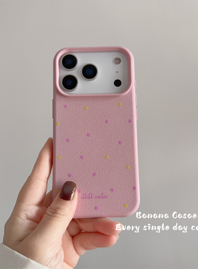 BananaCase韩国ins少女粉撞色波点适用iPhone17苹果16promax手机壳17pro防摔15promax新款13/14pro清新保护套