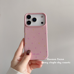 BananaCase韩国ins少女粉撞色波点适用iPhone17苹果16promax手机壳17pro防摔15promax新款 14pro清新保护套