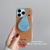 BananaCase韩国ins复古栗子棕磁吸壳适用iPhone17promax苹果16手机壳15promax梨子支架14pro新款 13保护套硬壳