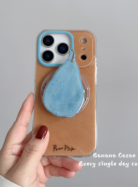 BananaCase韩国ins复古栗子棕磁吸壳适用iPhone17promax苹果16手机壳15promax梨子支架14pro新款13保护套硬壳