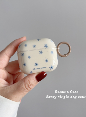 BananaCase韩系ins小众蓝色小花花适用airpodspro保护套airpods新款pro少女airpods4无线蓝牙2/3代软壳耳机套