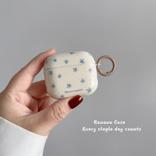 BananaCase韩系ins小众蓝色小花花适用airpodspro保护套airpods新款pro少女airpods4无线蓝牙2/3代软壳耳机套