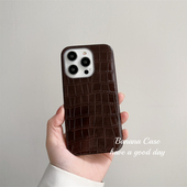 BananaCase高级感复古棕色鳄鱼格纹适用16promax苹果15pro手机壳iPhone14超薄半包11皮质12pro个性 保护套13软