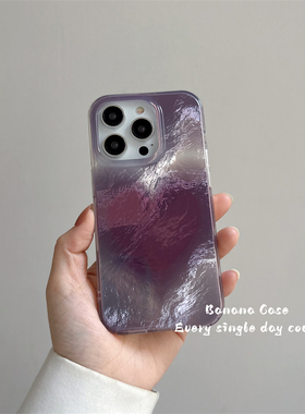 BananaCase新款高级感锡纸纹渐变紫色爱心适用iPhone15苹果14pro手机壳13promax光面防摔12pro保护套13硬壳12
