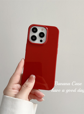 BananaCase新年款简约红色光面软壳适用15promax苹果17pro手机壳iPhone13防滑16pro果冻壳14新款保护套12纯色