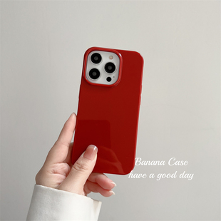 BananaCase新年款 保护套12纯色 简约红色光面软壳适用15promax苹果17pro手机壳iPhone13防滑16pro果冻壳14新款