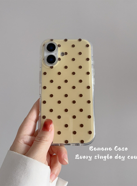 BananaCase韩国ins氛围感黄底棕色波点适用iPhone16promax苹果17pro手机壳13/14pro简约保护套16新款硬壳15女