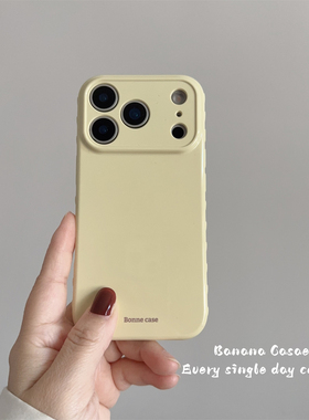 BananaCase韩国ins小众奶油黄光面软壳适用16promax苹果17pro手机壳iPhone15爱心边框14promax新款13保护套16