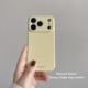 BananaCase韩国ins小众奶油黄光面软壳适用16promax苹果17pro手机壳iPhone15爱心边框14promax新款 13保护套16