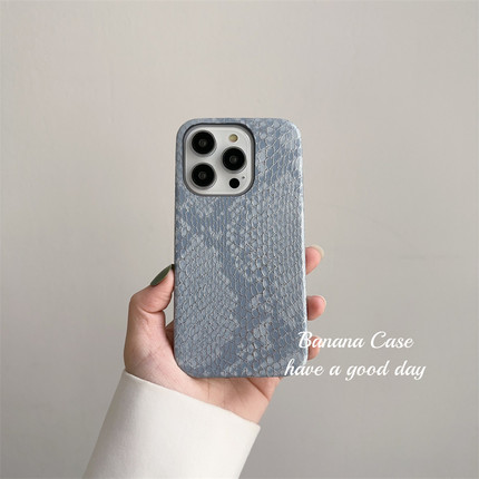 BananaCase小众ins质感灰蓝色蛇纹适用15promax苹果14pro手机壳iPhone16超薄三包11/12pro防滑13保护套14软壳