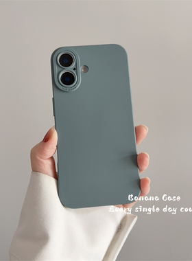 韩国小众复古雾蓝色适用16promax苹果15pro手机壳iPhone14全包17air简约16plus防摔16E软壳12pro保护套11软壳