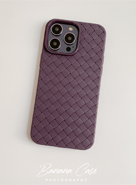 BananaCase高级暗夜紫编织纹适用iPhone14手机壳15pro苹果17软16proma超薄软壳17air散热透气纯色保护套13pro