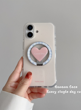 BananaCase温柔ins小众奶杏色泼墨磁吸壳适用iPhone16苹果15promax手机壳14pro粉爱心旋转支架17promax硬壳13