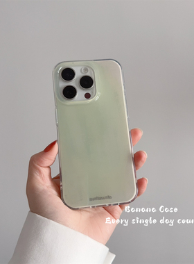 夏日ins小众氛围感淡绿色晕染硬壳适用16promax苹果15pro手机壳iphone13新款17promax全包防摔14简约保护套女