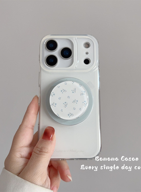 BananaCase韩国ins简约白色磁吸壳适用17pro苹果16promax手机壳iPhone13蓝色小碎花支架14pro防摔15pro保护套