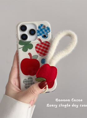 BananaCase韩国ins小众半透格纹闪粉红苹果适用iPhone16苹果17pro手机壳15promax白色手绳13/14pro保护套硬壳