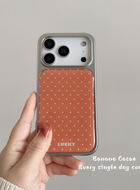 BananaCase韩国ins氛围感橙色白波点适用iPhone17promax苹果16pro手机壳15pro银色边框14pro新款13防摔保护套